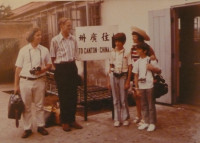 Jerome A. Cohen