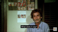 Mamaji