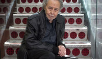 David Gurfinkel