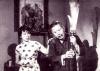 Miao Ching
