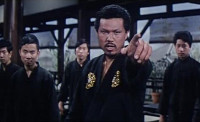 Mao Shan
