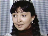Unknown