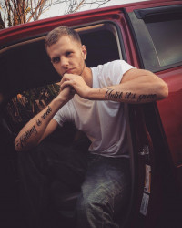 Eric Bryan Stone
