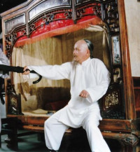 Ling Pang