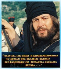 Dimitris Papamichael