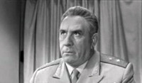 Sergei Plotnikov