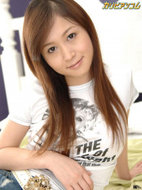 Moe Yoshikawa