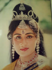 Pramila