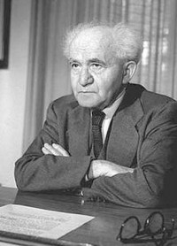David Ben-Gurion