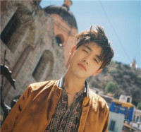 Eric Nam