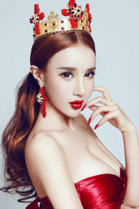 Dana Meng