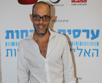 Ori Saly