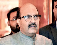 Amar Singh