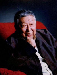 Su Yan