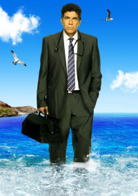 Giannis Bezos