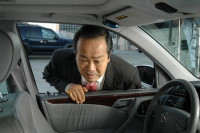 Mio Takada