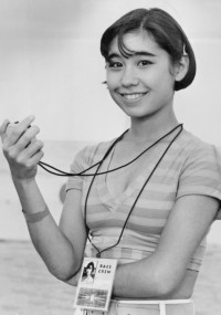 Sara Tanaka