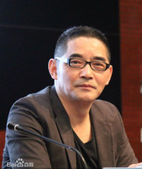 Tong Su