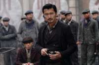 Nicholas Tse