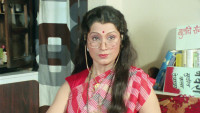 Uma Bhende