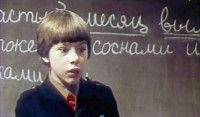 Dmitri Volkov