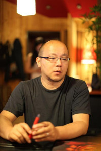 Wei Dou