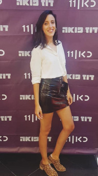 Perla Danoch