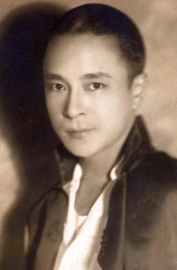 Unknown
