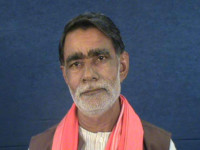 Bachan Pachera
