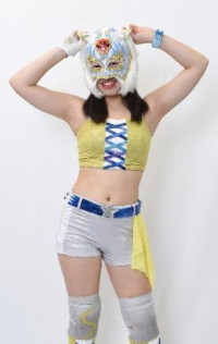Starlight Kid
