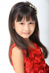 Celine Juan